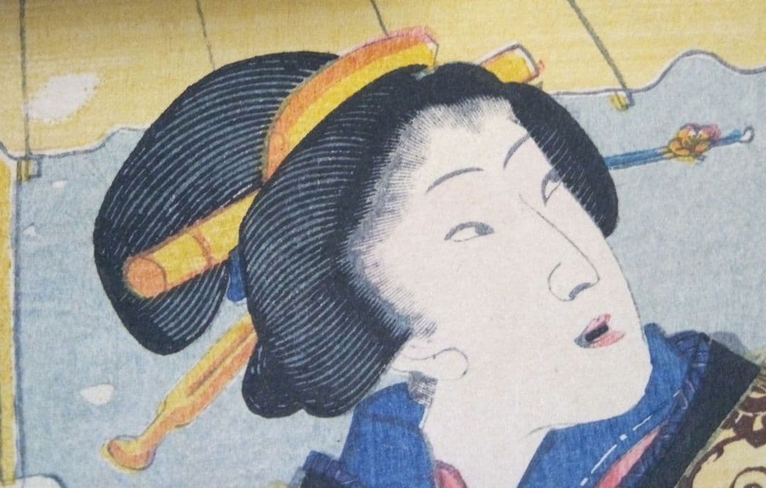 浮世絵美人合十二月ノ内初冬、美人合ノ内神楽月の二枚売り二枚繋がってます三代豊国画
