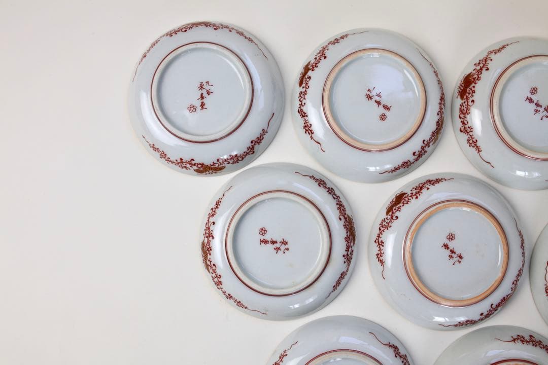九谷焼 栄喜堂 赤絵 金彩 色絵和食器皿 10客 6-3+ぐい呑み5セット6-2