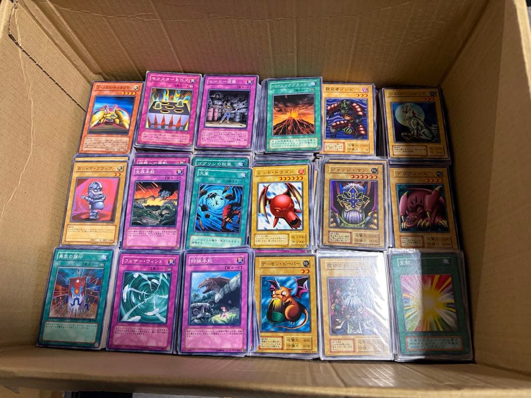 ポ*ト様 遊戯王 引退品 まとめ売り 引退品 処分品 15kg
