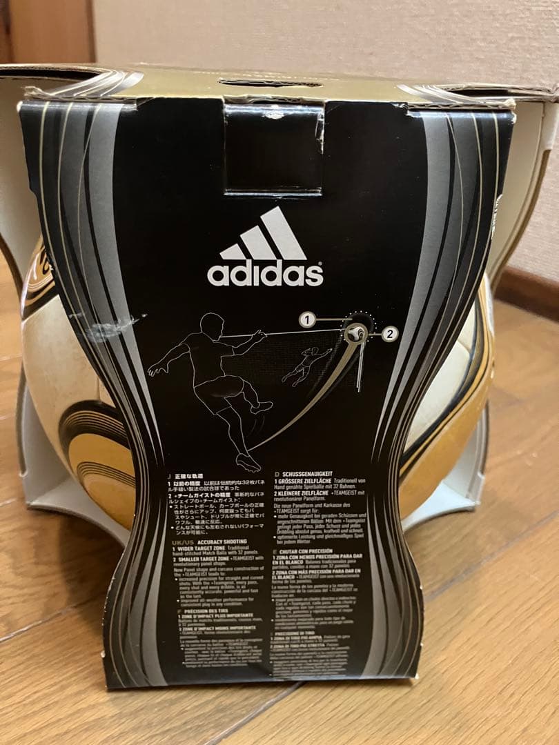チームガイスト　adidasサッカーボール
