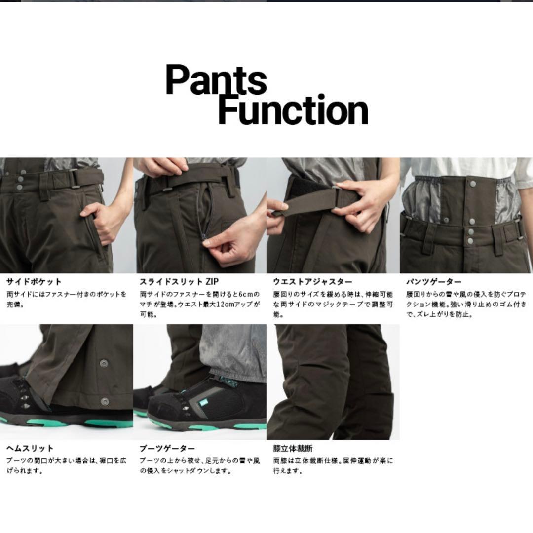43degrees カーキ XL パンツのみ