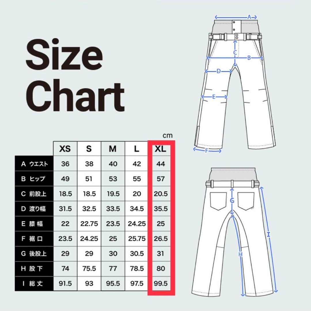 43degrees カーキ XL パンツのみ