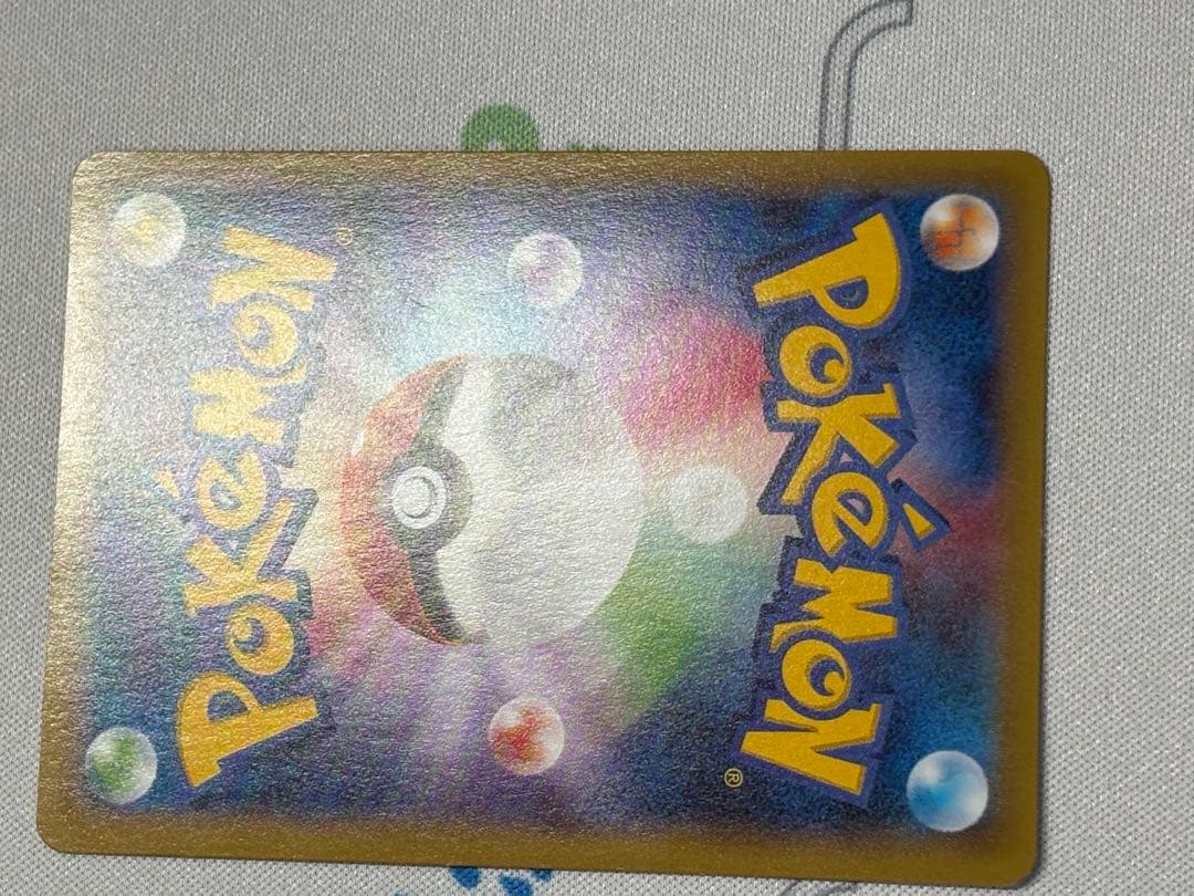 ポケモンカード レックウザEX PROMO 122/XY-P 色違い