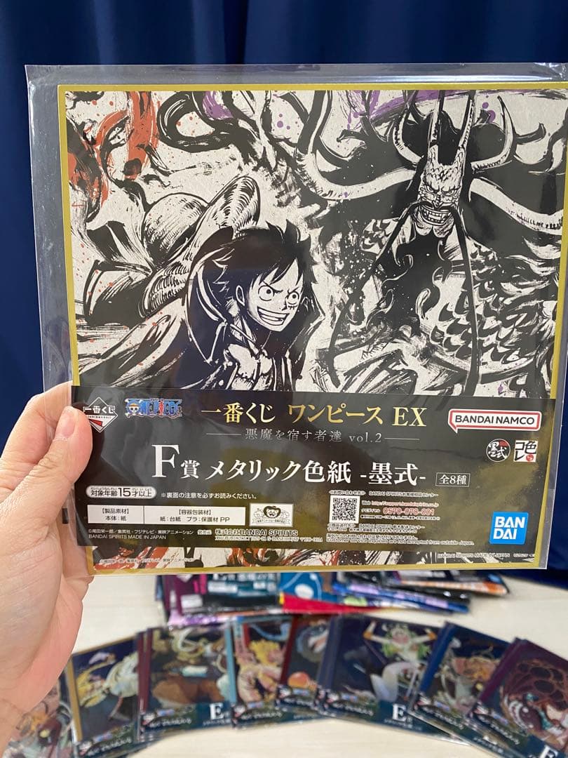 ONE PIECE 一番くじ 色紙 大量まとめ売り バラ売り可