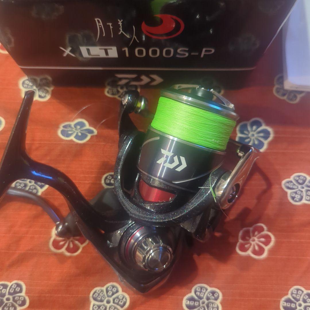 Daiwa 20月下美人X LT1000S-P スピニングリール