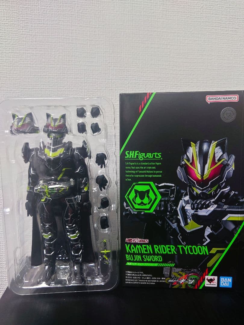 S.H.Figuarts 仮面ライダータイクーン　ブジンソード　開封品