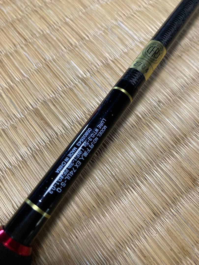 使用回数10回未満美品！ダイワ 月下美人EX AGS 74UL-S・Ｑ絃