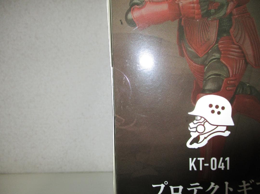 海洋堂 タケヤ式 プロテクトギア 34年式特殊増加装甲 紅Ver. KT-041