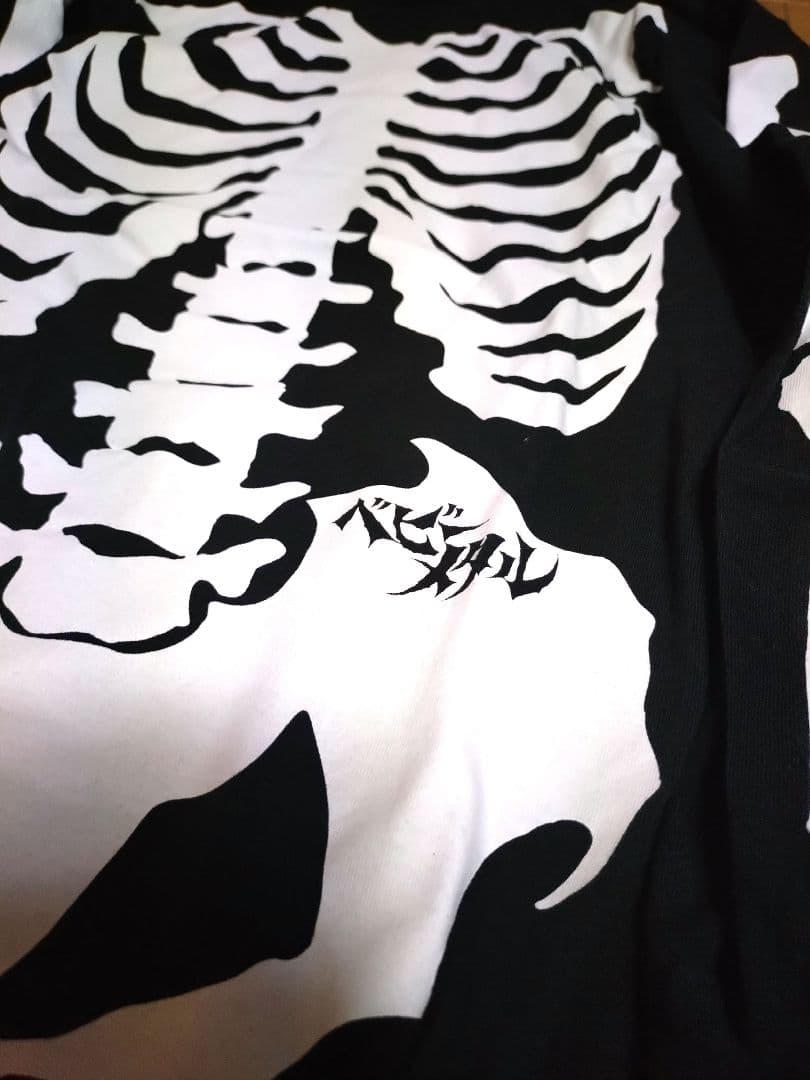 BABYL ２枚　パーカー　ロングTシャツ