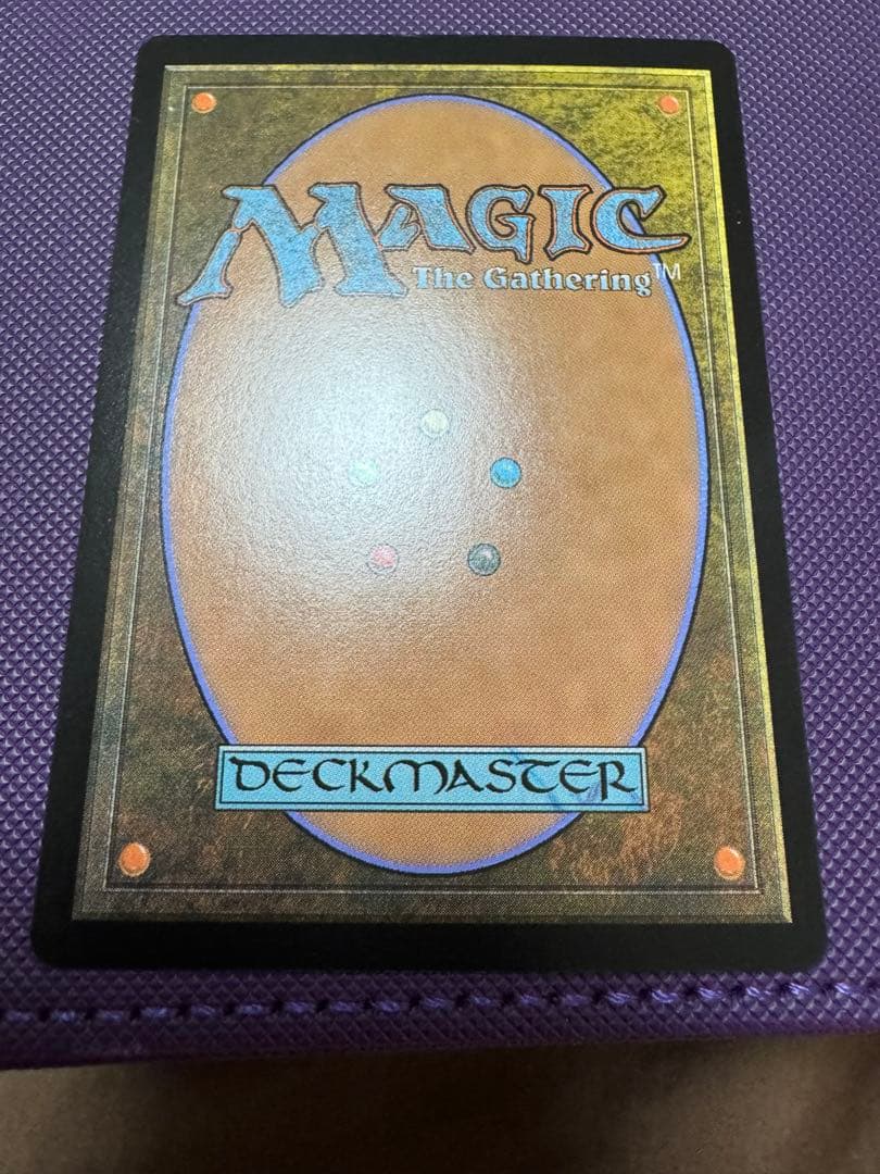 MTG 身代わり合成機 foil 英語　ショーケース