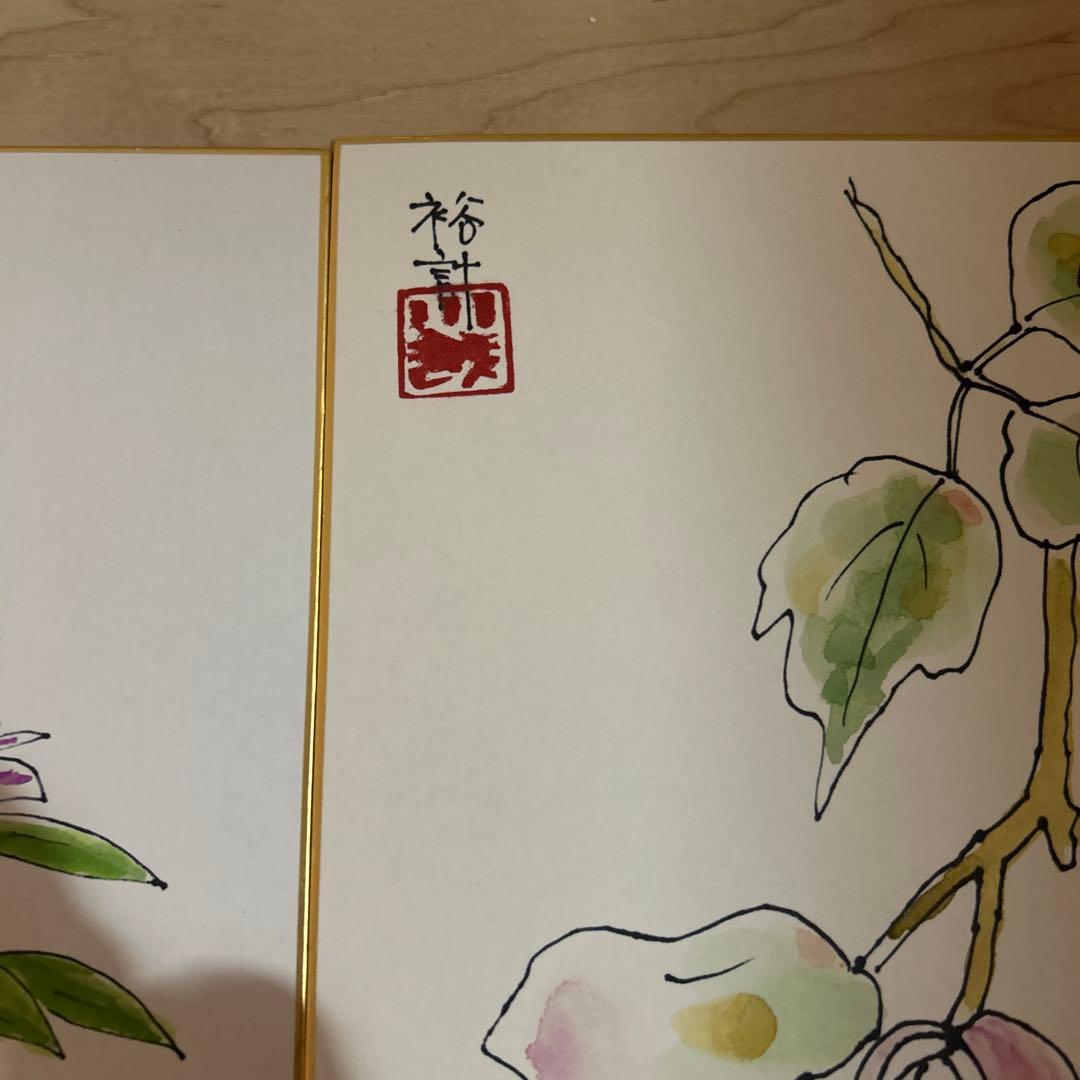 裕計　絵画