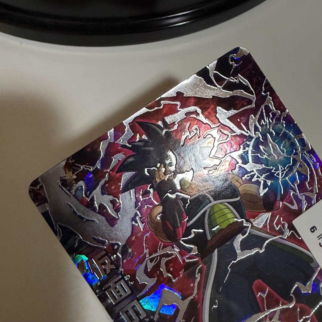 仮面のサイヤ人 ドラゴンボールヒーローズ HGD1-SEC2本家