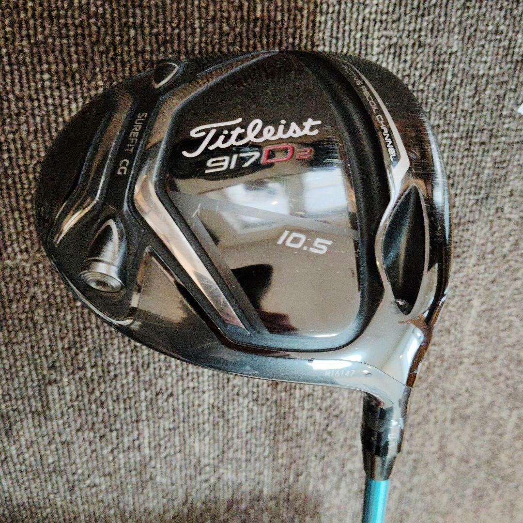 Titleist 917D2ドライバー 　F2フェアウェイウッド