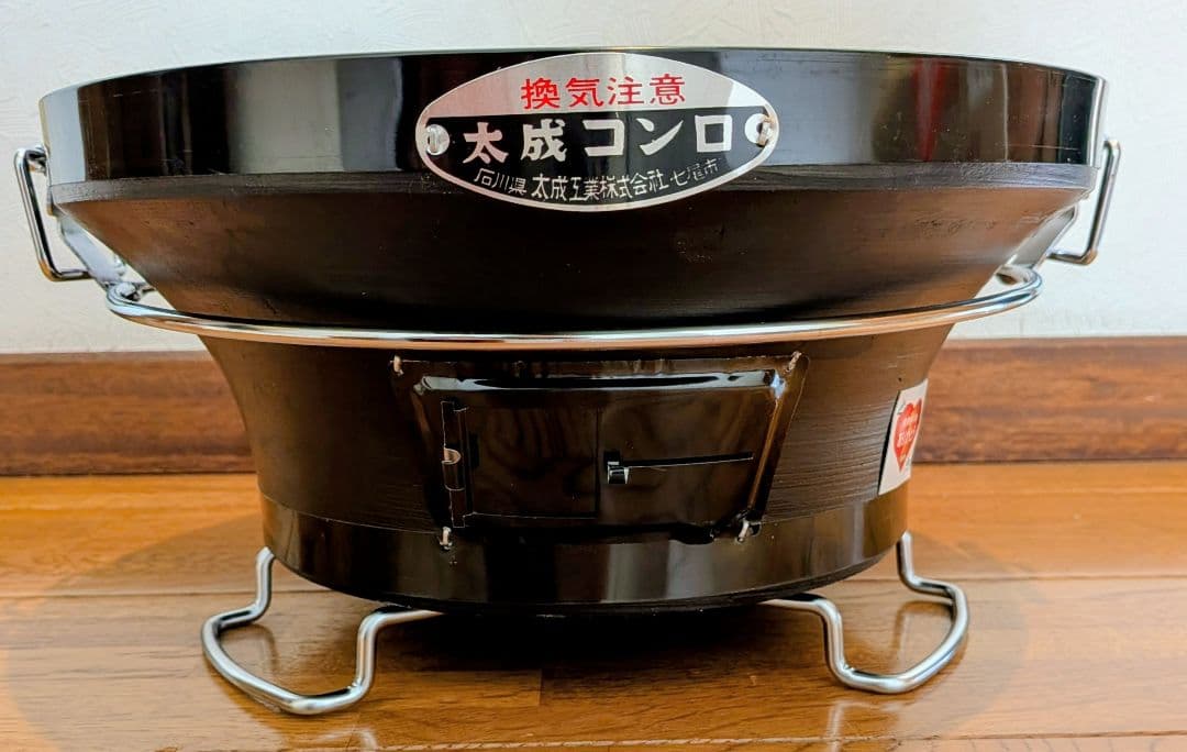 【新品未使用】太成工業 能登 七輪 バーベキューコンロ（大）新型環付 網付