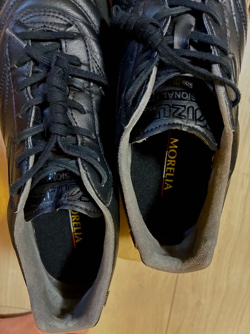 Mizuno Morelia Sala TF フットサルシューズ 26.5cm