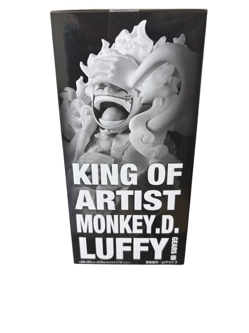 ワンピース ルフィ ギア5 KING OF ARTIST フィギュア 新品