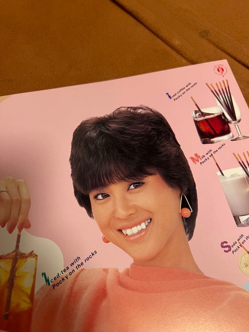 松田聖子　コンサート　ライブ　グッズ　パンフレット　1984 JEWELS