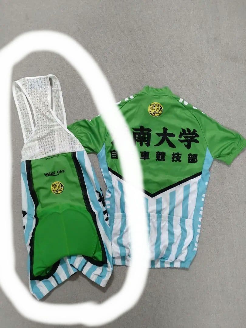 弱虫ペダル 洋南大学 ビブショーツのみ