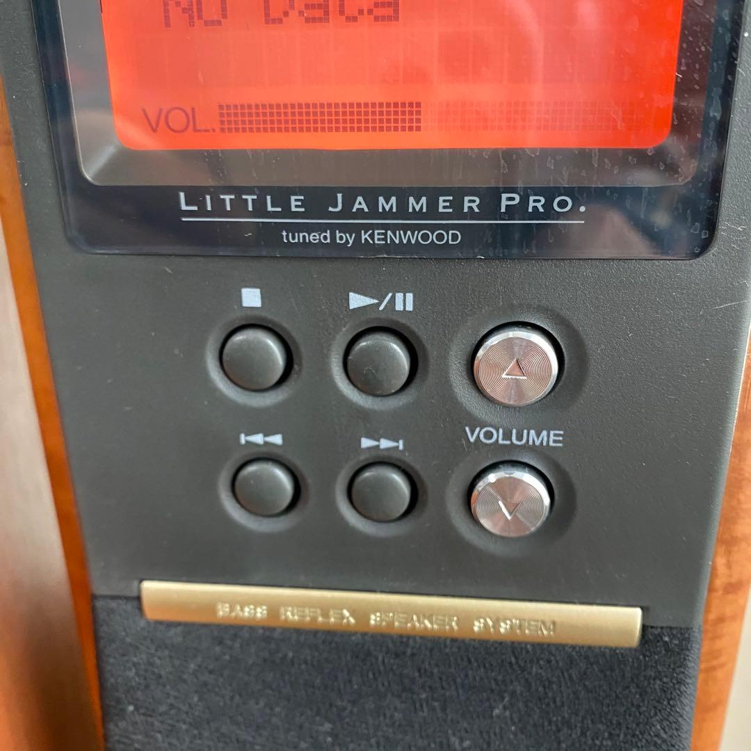 LITTLE JAMMER PRO tuned by KENWOOD 7体