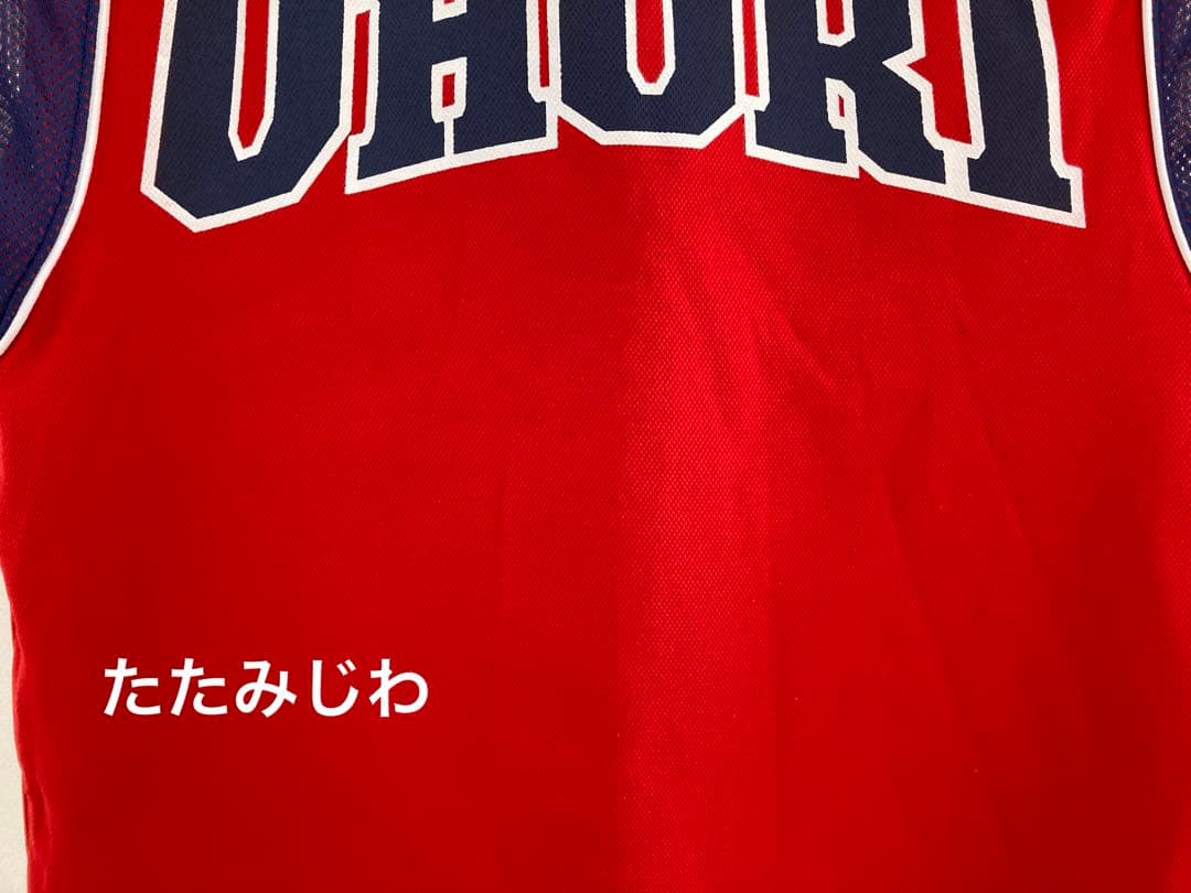 【Sサイズ！】福大大濠バスケTROJANS　トレーニングウェア