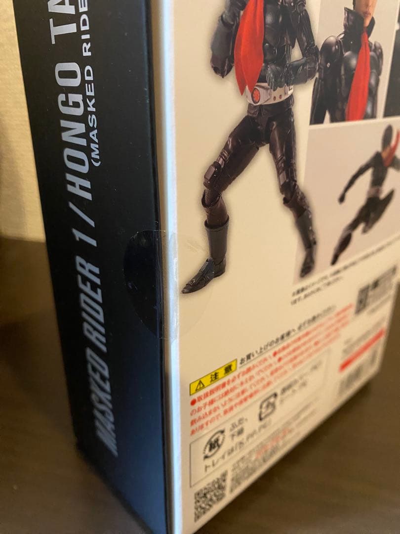 S.H.Figuarts 真骨彫製法　仮面ライダー1号／本郷猛 THE NEXT