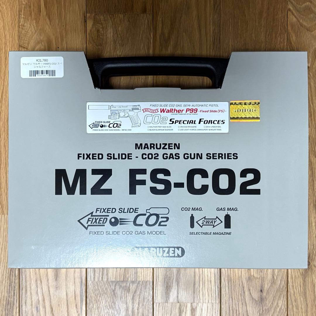 【USED】MARUZEN WALTHER P99FS CO2
