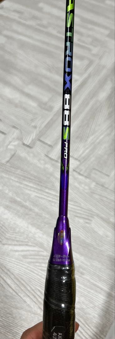 ASTROX 88S PRO 限定　バドミントンラケット