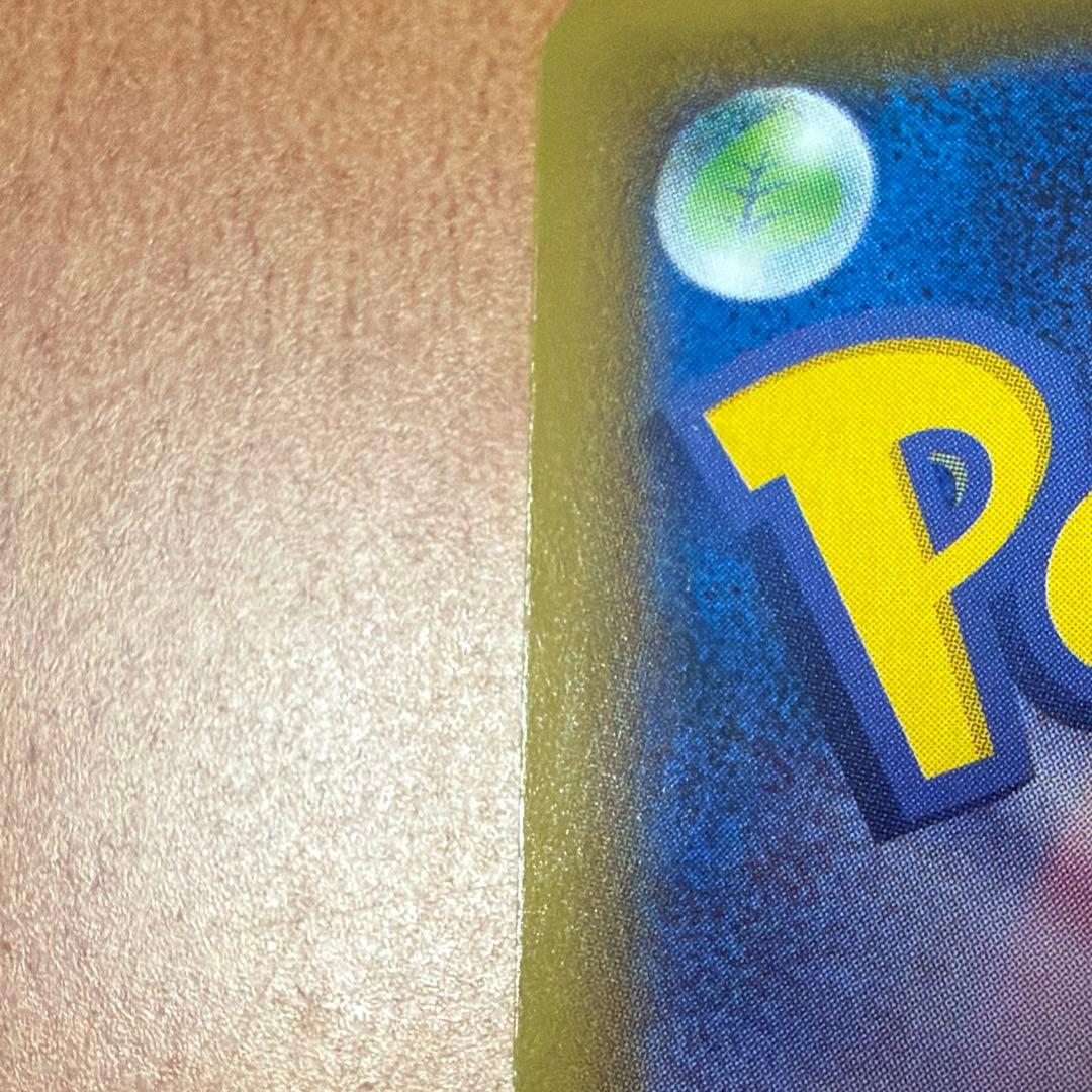 【最終値下げ】ポケモンカード 25周年アニバーサリー　 ゴールデンボックス