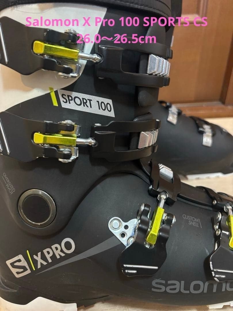 Salomon X Pro 100 SPORTS CS 26.0〜26.5cm