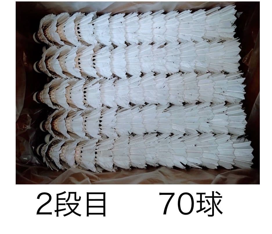 中古シャトル