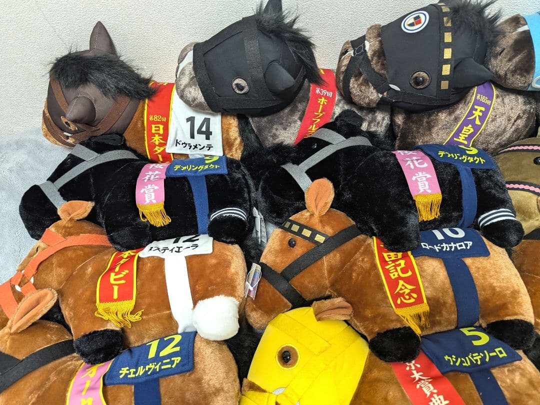 サラブレッドコレクション big ぬいぐるみ マスコット 競馬 ダービーまとめ