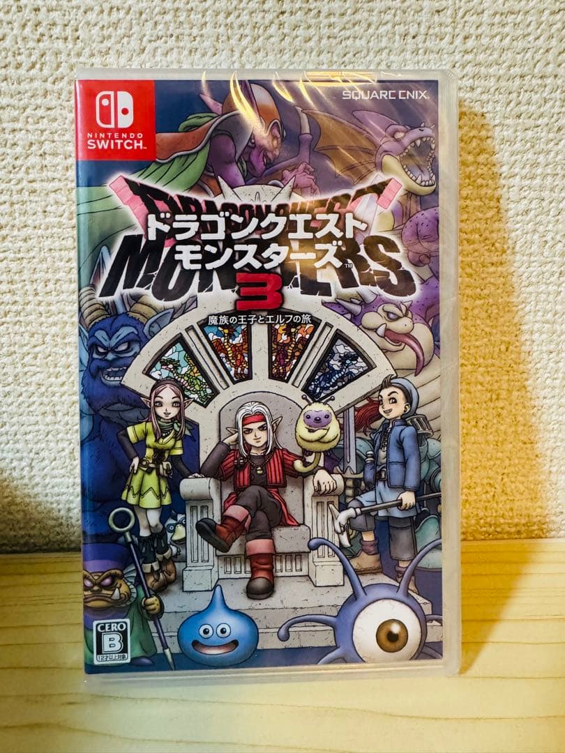 ドラゴンクエストメタリックモンスターズギャラリー ドラゴンクエストモンスターズ３