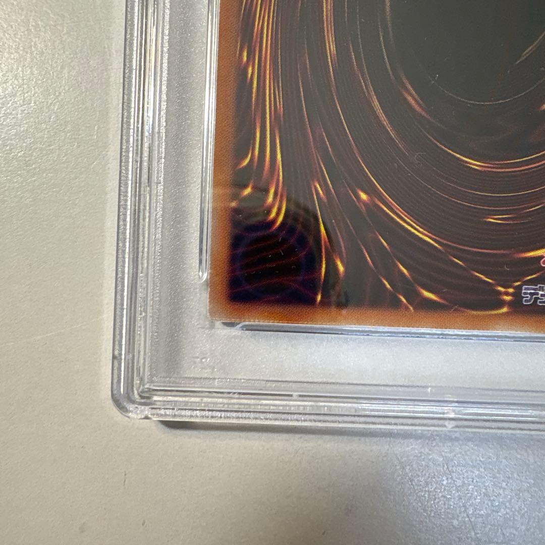 ※*︎様 PSA9 ホーリー・エルフ　ブルーシークレット 遊戯王　プロモ　ブルシ