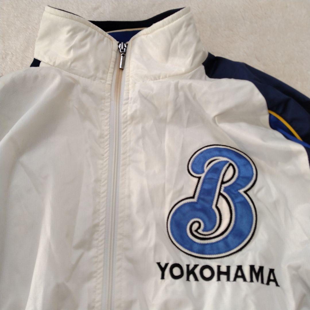 横浜ベイスターズ　スタジアムジャンパー　ジャケット　アウター　ジップジャケット