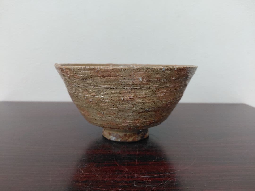 十一代長岡空権 楽山焼 茶碗 共箱