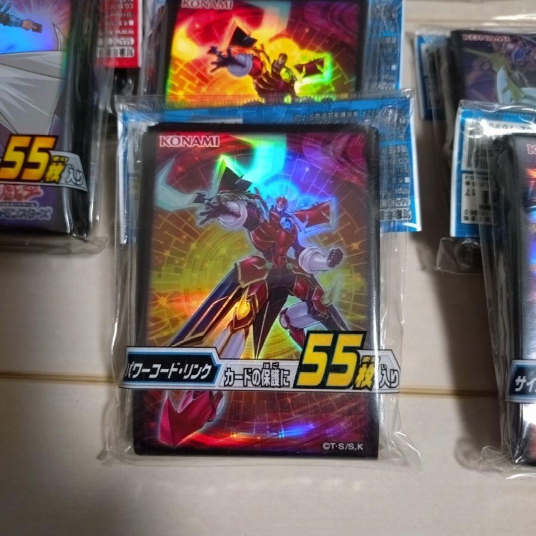 未開封　遊戯王　カードプロテクター　まとめ売り