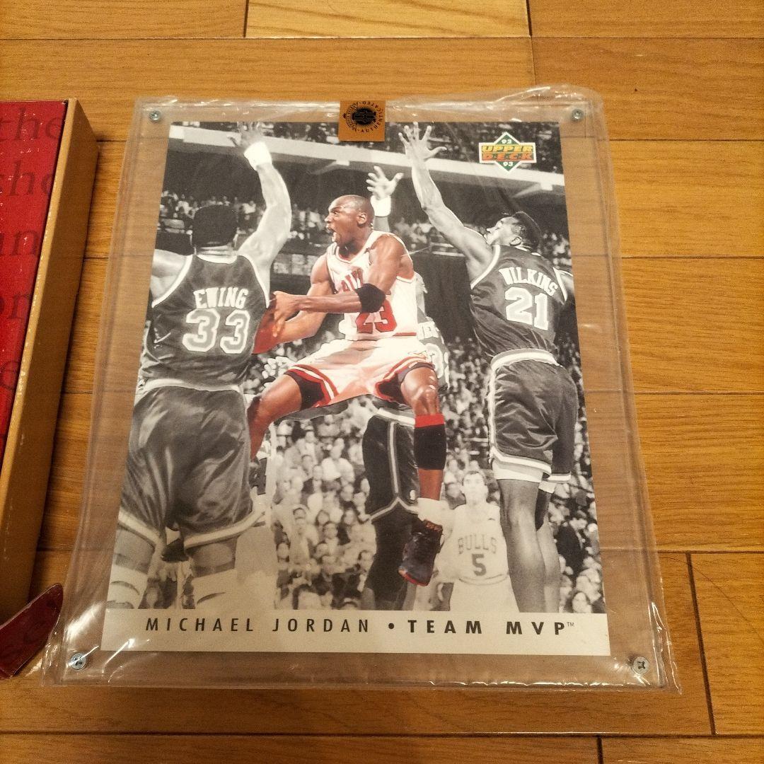 マイケルジョーダンのトレーディングカード大