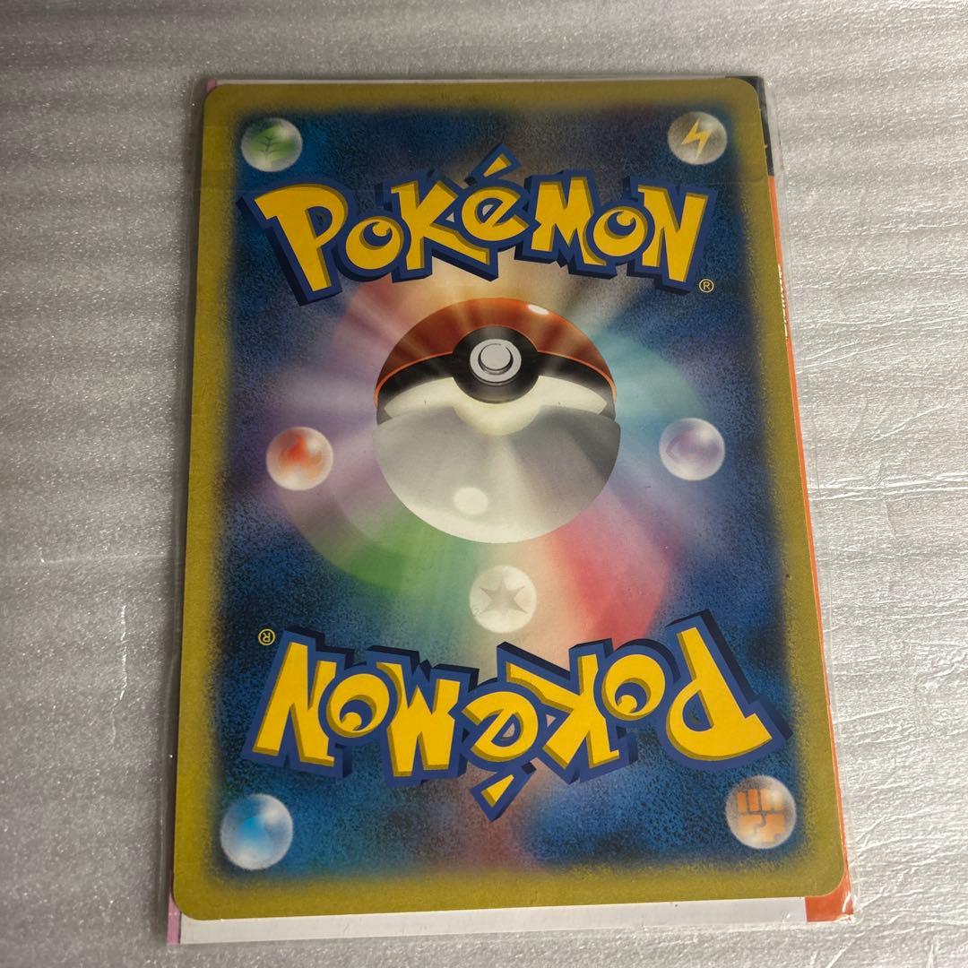 【新品未開封】ポケモンスクープ2005 Summer ダークルギアジャンボカード
