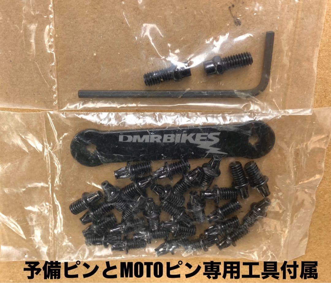DMR Vault Brendog ディーエムアール ボルト ブレンドッグ