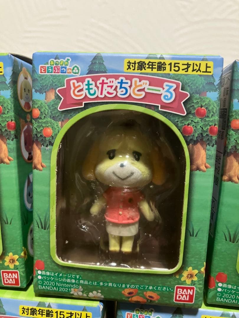 あつまれどうぶつの森 ともだちどーる 1弾 7体セット
