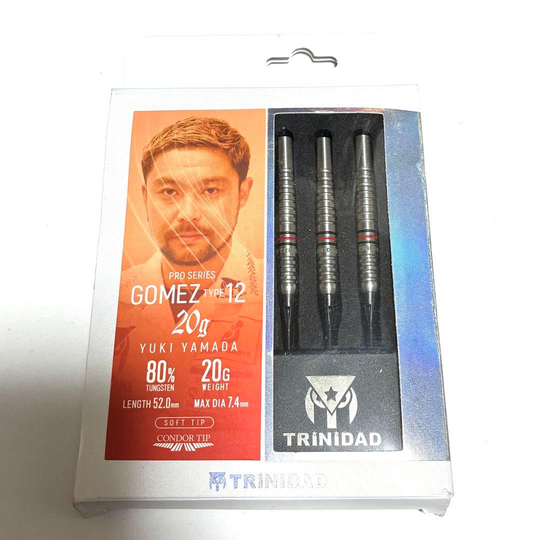 ゴメス12 20g 山田勇樹 トリニダード gomez12 TRINIDAD