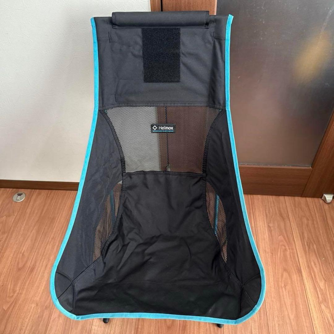 中古品 ヘリノックス チェアツー