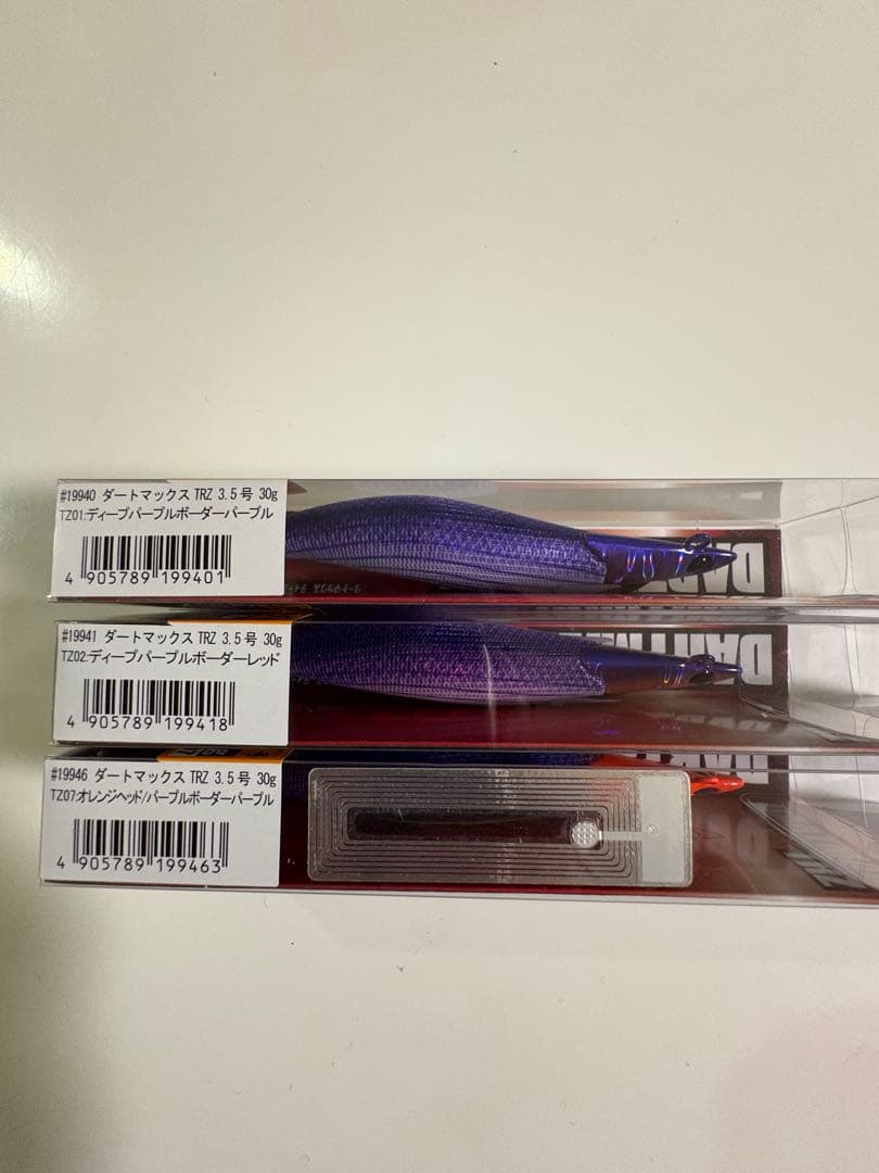 DARTMAX TRZ 3.5号　30g