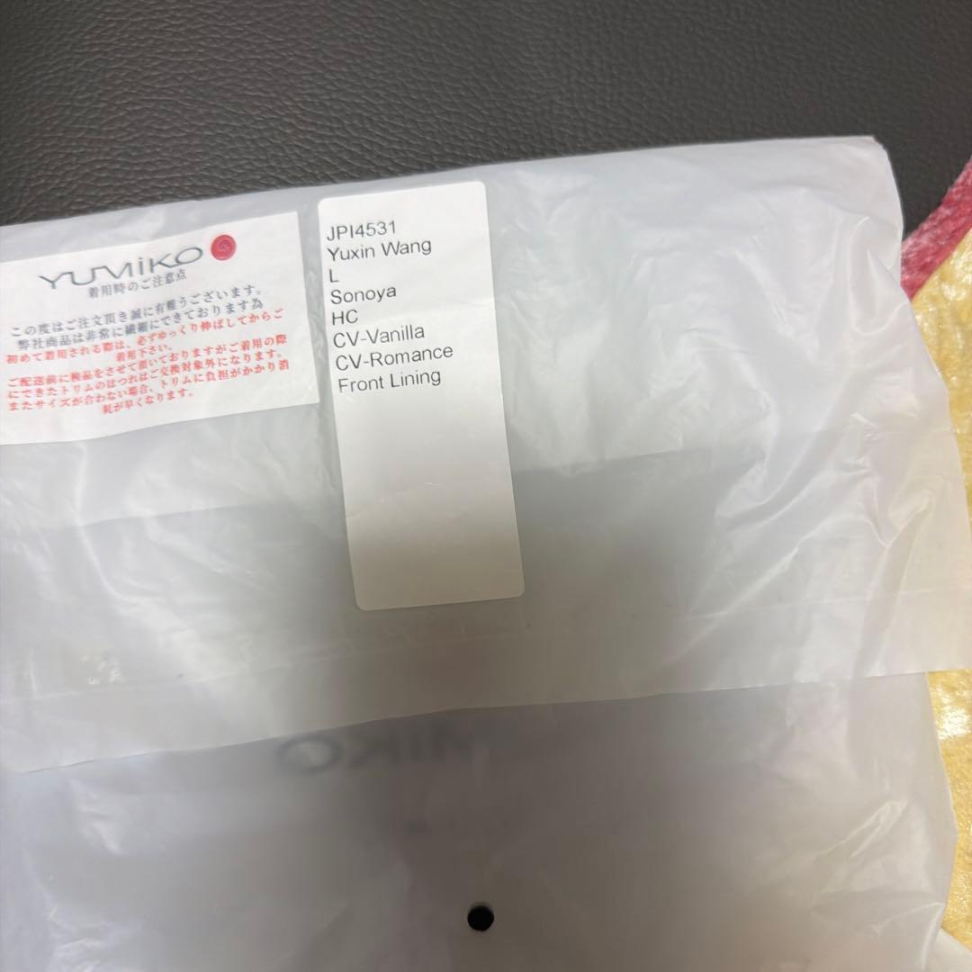 新品未使用Yumiko Lサイズ レオタードユミコ