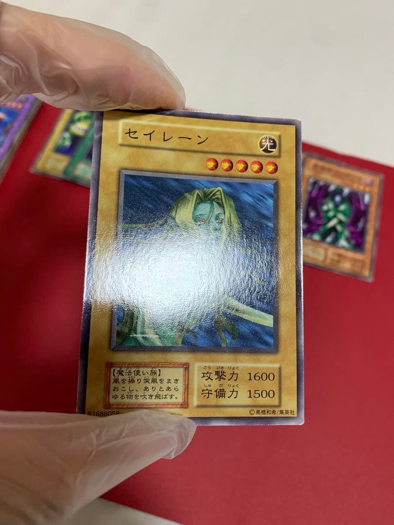 遊戯王初期ノーマルbooster6 フルコンプ