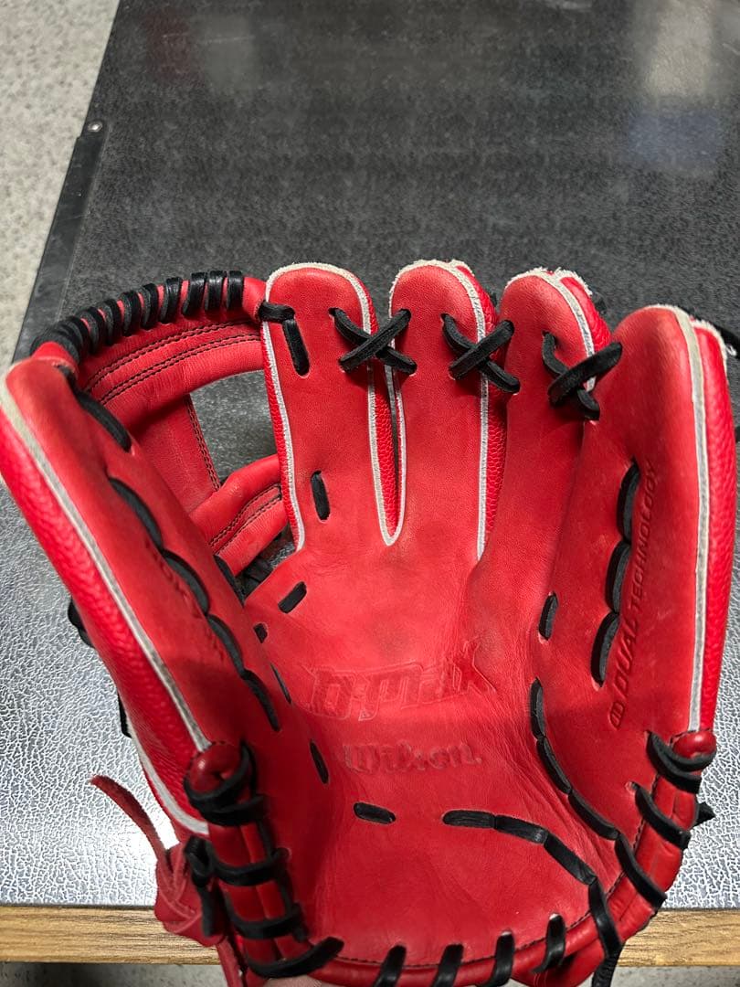 Wilson D-MAX少年軟式用 グラブ 87型