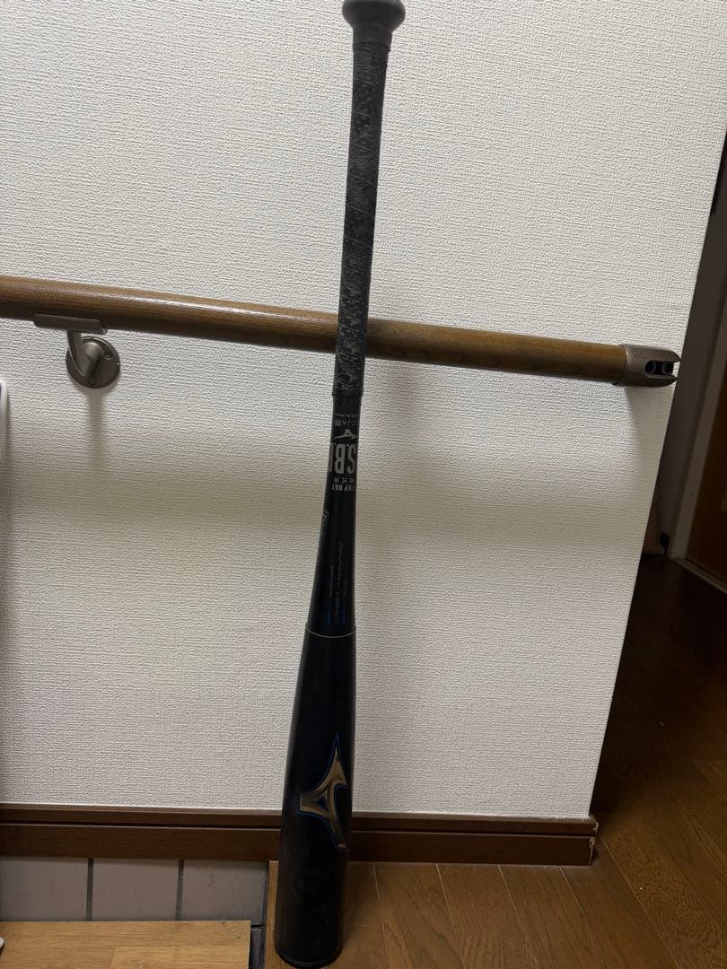 【美品】ビヨンドマックスレガシートップ84センチ