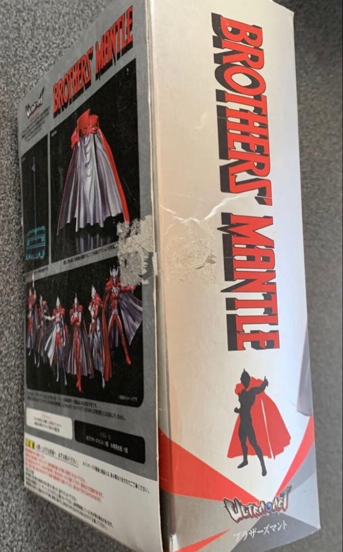 ULTRA-ACTウルトラマンエース