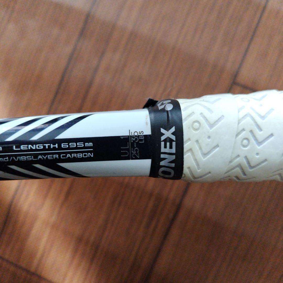 YONEX 軟式用テニスラケット 黒/青