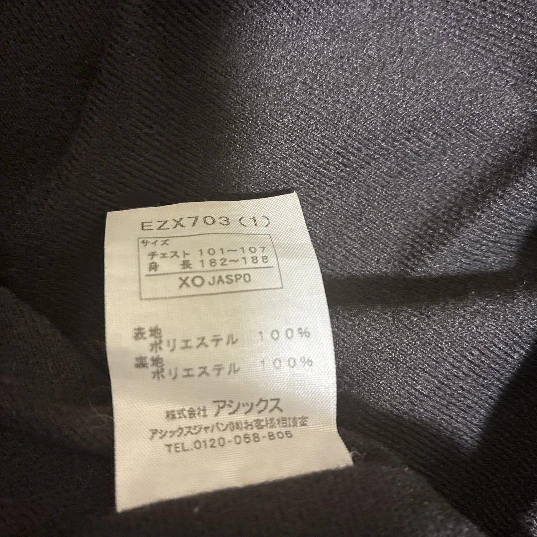値下げ‼️ アシックス ウィンドブレーカー セットアップトレーニングウェア